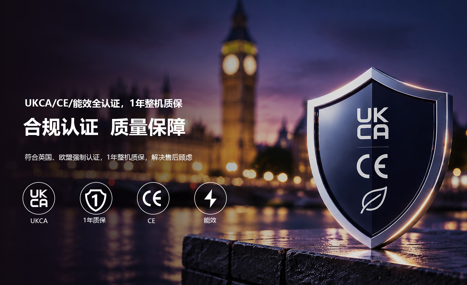 50寸详情页-中文1_04.jpg